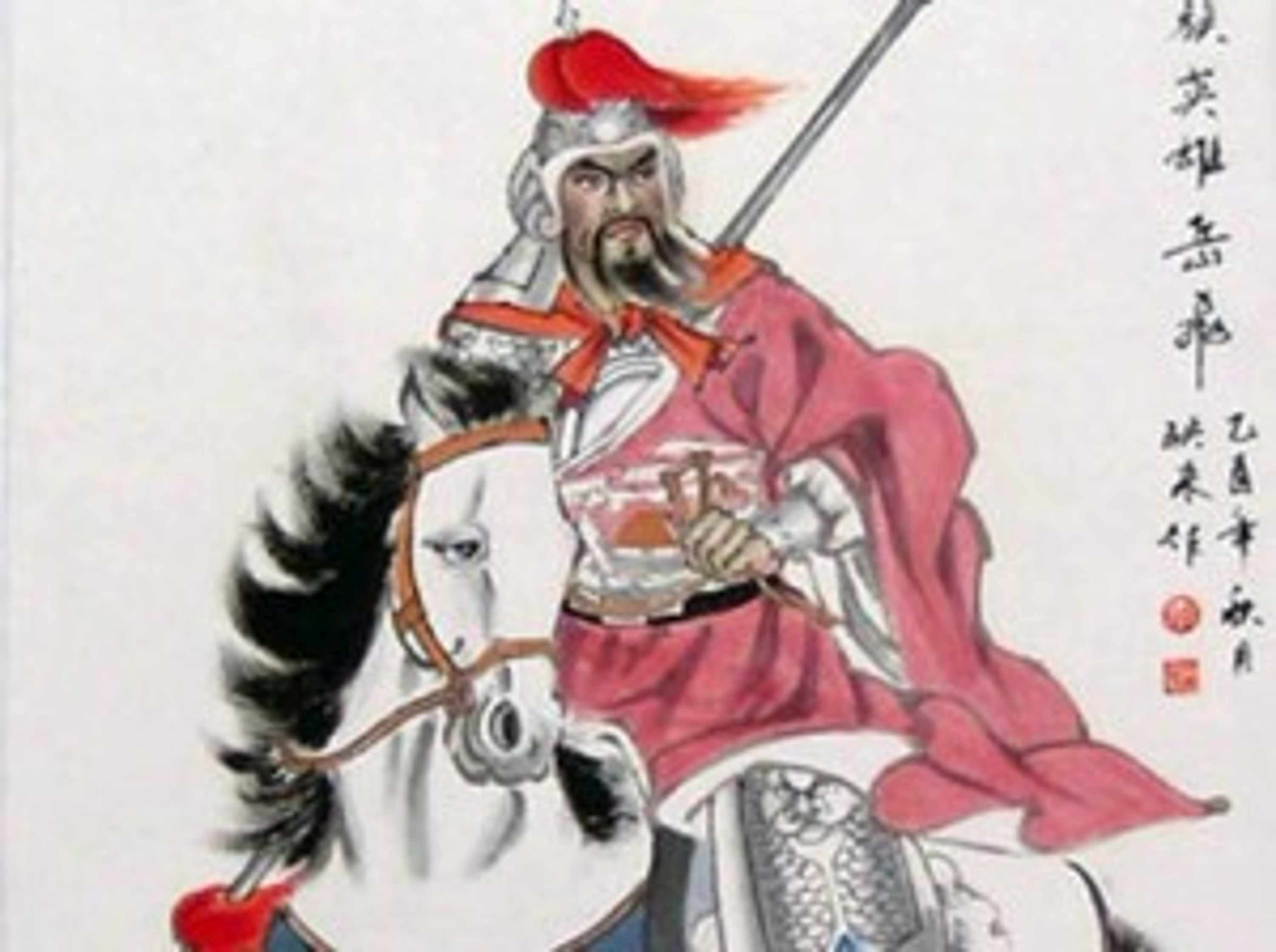 ancient_chinese_warrior_yue