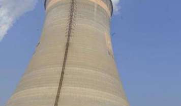 This is not a chimney